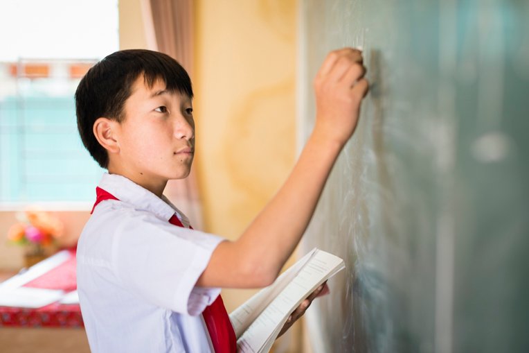 Giang dreams of being a teacher when he grows up.